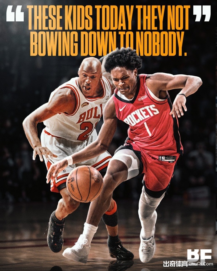 Paper,续写辉煌,勇攀,今日竞彩比分,足球赛事数据,足球竞彩平台,足球赛事资讯,竞彩赛事信息