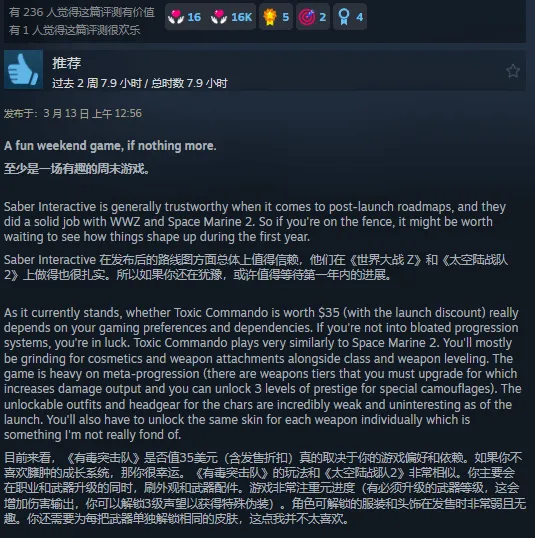 梅西领队阿,根廷对阵毛,里塔尼亚,今日竞彩比分,足球赛事数据,足球竞彩平台,足球赛事资讯,竞彩赛事信息