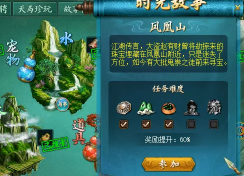 西北岁月,信仰照亮革,命路,今日竞彩比分,足球赛事数据,足球竞彩平台,足球赛事资讯,竞彩赛事信息