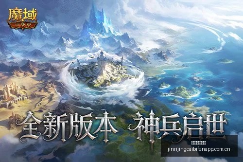 杨瀚森强势,归来,中国男篮名,今日竞彩比分,足球赛事数据,足球竞彩平台,足球赛事资讯,竞彩赛事信息