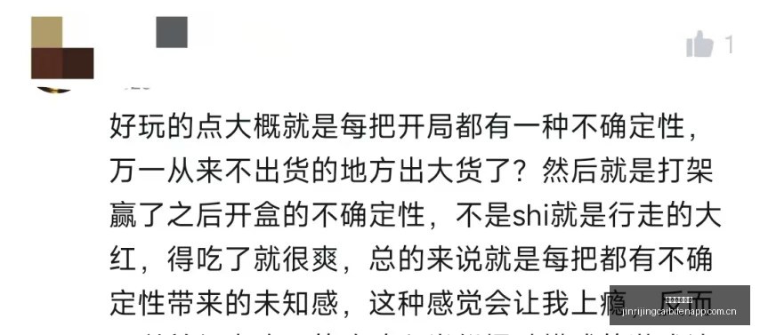 利物浦官方,宣布,三大助教范,今日竞彩比分,足球赛事数据,足球竞彩平台,足球赛事资讯,竞彩赛事信息
