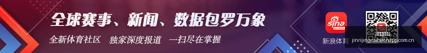 曼联引援史,上的高价之,博格巴以,今日竞彩比分,足球赛事数据,足球竞彩平台,足球赛事资讯,竞彩赛事信息