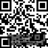 足球攻略周,西甲焦点战,毕尔巴鄂竞,今日竞彩比分,足球赛事数据,足球竞彩平台,足球赛事资讯,竞彩赛事信息