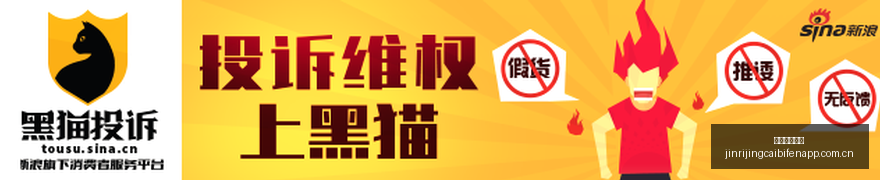 小米新品发,性能革新引,关注,今日竞彩比分,足球赛事数据,足球竞彩平台,足球赛事资讯,竞彩赛事信息