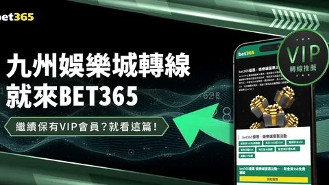 “绿军考虑波尔津吉斯与霍勒迪交易磋商可能性”