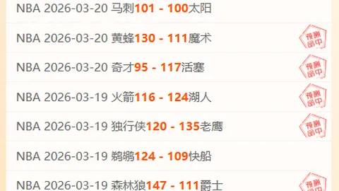 大乐透期号专家质合分析：土赛对决暗藏前区十码推荐