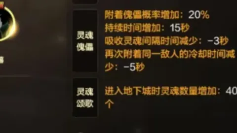 CBA 3月19日常规赛：辽宁挑战深圳，约翰逊亮点集锦