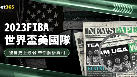 “受伤离场却坚称无碍，加兰力证：我还在比赛！”