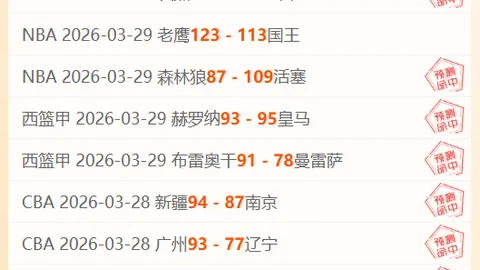 “亚乒赛小组赛首战：王曼昱对决李恩惠”