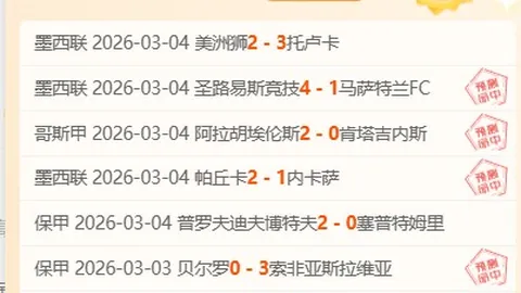 泽林斯基指出：机遇有限球员须不断证明自己已准备好登场