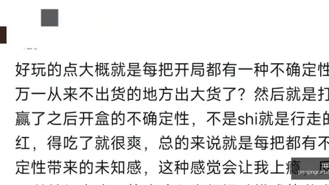 利物浦官方宣布：三大助教范布隆克霍斯特、赫尔肖夫、皮特森集体离职，背后原因
