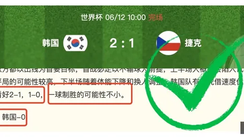 13恐怖故事的出版指南