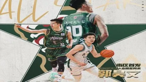蓉城1-0领先铜梁龙，费，竞彩赛事信息，利佩进球韩鹏飞击中立柱2026最新赛况速览