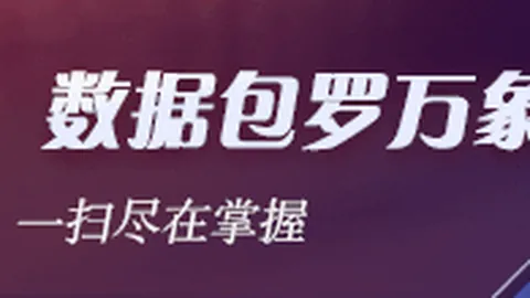 耐克电竞新品亮相，时尚性能双丰收